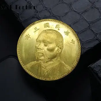 Позлатени Медни монети Република Китай три години Събиране на Възпоменателни монети Сувенири Копия на Монети за подаръци 1