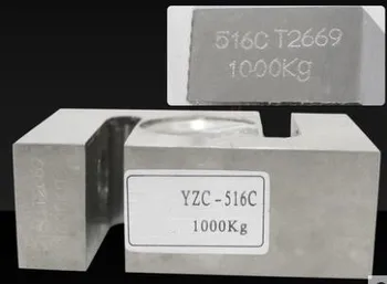 YZC-516 S-образни сензор за претегляне тензодатчиков 50 кг-1000 кг 1