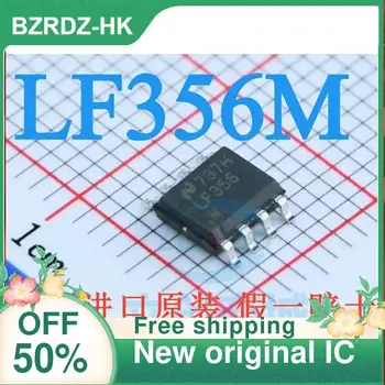 1-20 ПАРЧЕТА LF356 LF356M LF356MX Един оперативен усилвател на чип за соп-8 pin Нов оригинален IC 1