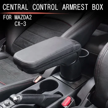 Авто Централен Подлакътник Скоростна Без Перфорация на Централната Конзола Подлакътник на Кутия За Съхранение на Mazda CX-3 2015-2018 Mazda 2 2020-2021 1