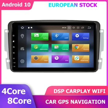 8 инча 2 Din Android 10 GPS Плеър За Mercedes Benz W203 Vito W639 W168 Vaneo CLK W209 W210 M/ML-Клас на Навигационното радио DSP 1
