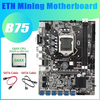 B75 дънна Платка за майнинга БТК + процесор G6XX + 2Xsata кабел 12 PCIE до USB3.0 Адаптер LGA1155 DDR3 B75 USB дънна Платка ETH Миньор 1