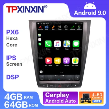 2 din Android PX6 12,1 