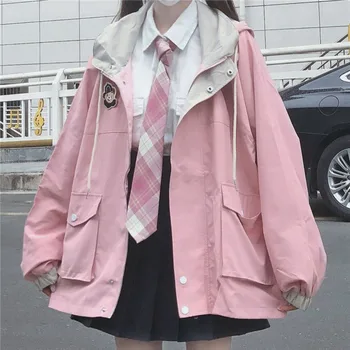 Японската кавайная розово дамско яке с цип 2021 г., Нова корейска цветна пролет-есен облекло, Свободни сладък дамски блузи, палта 1