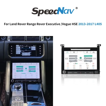 SpeedNav 10 инча Автомобилен Климатик Ac Панел За Land Rover Range Rover Executive / Vogue 2013-2017 L405 1