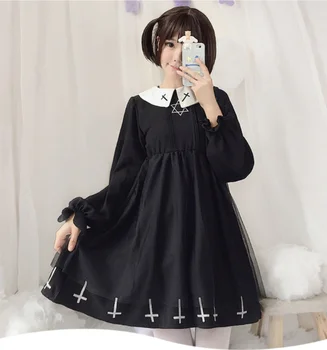Vestido gótico на Boika de moda oscura, vestido de Cosplay cruzado para mujer, traje japonés, vestido de tul de природен lindo 1