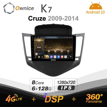 Ownice K7 6G + 128G Ownice Android 10,0 Автомагнитола за Chevrolet Cruze 2009-2014 GPS 2din 4G LTE 5G Wifi авторадио 360 SPDIF 1