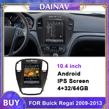 Автомобилен GPS навигатор ЗА-Buick Regal 2009-2013 авто радио, мултимедиен плеър, стерео 10,4-инчов сензорен екран авторадио DVD-плейър