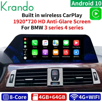 Купи онлайн 2 Din Android 9,0 авто радио мултимедиен плеър за Honda Crv Cr-v 2006 2007 2008-2011 Gps навигация универсален аудио Wifi радио / Интелигентна система за автомобили ~ www.intersum.fi 11