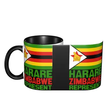 Зимбабве Е Незаменим Творчески Чаши Чаши Чаши с Принтом R330 Забавни Нови чаени чаши 1