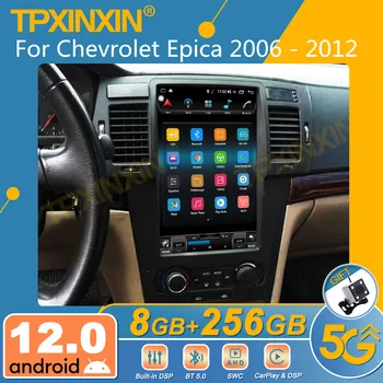 Купи онлайн За Toyota Reiz Mark X 2005 2006-2009 Android 11,0 авто радио Dvd мултимедиен плейър авторадио стерео автоматична навигация Gps / Интелигентна система за автомобили ~ www.intersum.fi 11