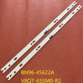 2 елемента 126LED Led светлини за Samsung BN96-45622A V8Q7-650SM0-R2 QN65Q7 QN65Q7CN QN65Q75FN LM41-00581A 1