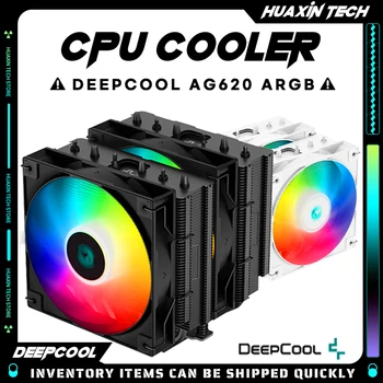 DeepCool AG620 ARGB SNOW CPU Охладител охлаждане Двойна Кула 6 Топлинни тръби 120 мм PWM Охладител Dual Fan TDP260W За LGA1700 2011 AM5 1