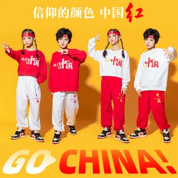 Училищни униформи за откриването, спортни игри, начално и средно училище: китайски костюм за джаз танци Red Girl, 1