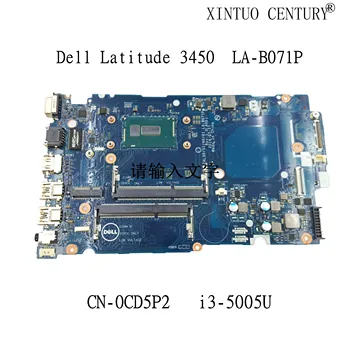 Hulics Оригинална ЗА Dell Latitude 3450 дънна Платка с процесор i3-5005U DDR3 LA-B071P основна такса CD5P2 0CD5P2 CN-0CD5P2 1