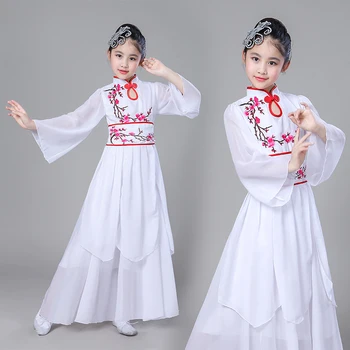 Традиционни Фолклорни Танцови Костюми С Веерами, Елегантна Танцови Guzheng Yangko, Национален Чадър За Момичета, Древна Танцови 1