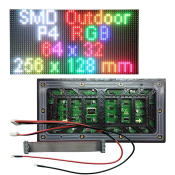 На открито модул 256кс128мм LED П4, панел стени на дисплея LED full color видео, матрица 64кс32 LED, почистване на ХУБ75 1/8 1
