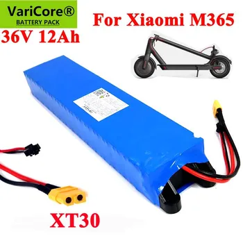 VariCore 36 В 12.0 Ah 18650 литиева батерия За Xiaomi Скутер 42 В Сгъваем Интелигентни Електрически Mi Light Скейтборд M365 XT30 щекер 1