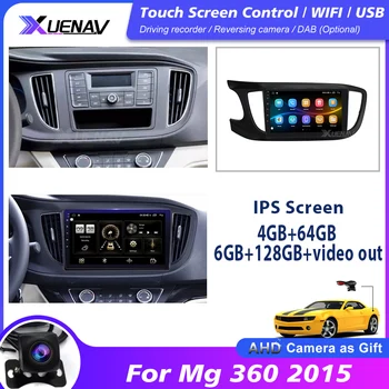 2 din радиото в колата За 360 Mg 2015 система Андроид 128 г сензорен екран автомобилен мултимедиен плейър авто радио главното устройство 1