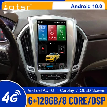 6G + 128 GB За Cadillac SRX 2009-2012 Android10.0 Tesla Екран Автомобилен Мултимедиен плейър GPS Навигация Авто Стерео Carplay DSP IPS 1