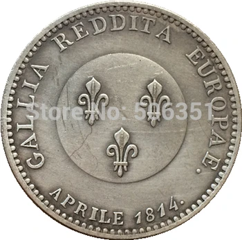 Руски монета от 1 рубла 1814 г. 37 мм копие 2