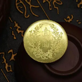 Позлатени Медни монети Република Китай три години Събиране на Възпоменателни монети Сувенири Копия на Монети за подаръци 2