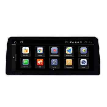12,3-инчов Android 10,0 Авто Радио DVD Мултимедиен Плеър За BMW X1 2010-2015 GPS Навигация авто Стерео Carplay 2