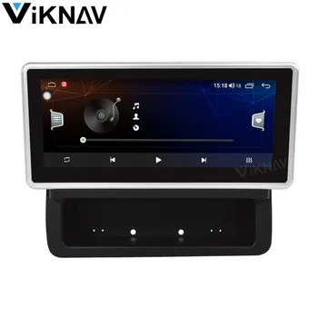 Автомобилното Радио, за Honda VEZEL Android Екран Стерео Приемник Мултимедиен Плеър Главното Устройство GPS Навигация Магнетофон Авторадио 2din 2