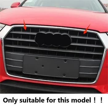 Авто Преден Централен Броня Решетка Окото Декоративна Капачка Тапицерия Скара Стикер Ленти За Audi Q3 2016-2017 Външни Аксесоари Стикер 2