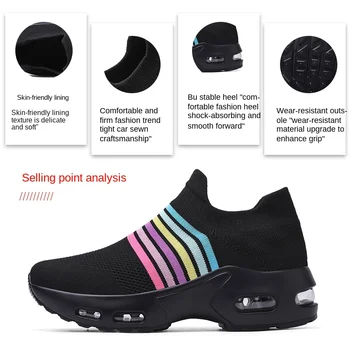 Гиперсофт Маратонки Дамски 2021 Ортопедични Обувки за Жени на Платформата Бели Черни Червени Пешеходни Дамски Обувки 2