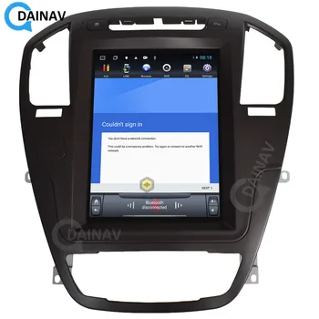 Автомобилен GPS навигатор ЗА-Buick Regal 2009-2013 авто радио, мултимедиен плеър, стерео 10,4-инчов сензорен екран авторадио DVD-плейър 2