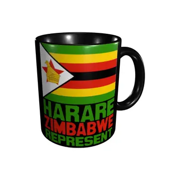 Зимбабве Е Незаменим Творчески Чаши Чаши Чаши с Принтом R330 Забавни Нови чаени чаши 2