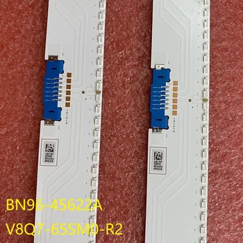 2 елемента 126LED Led светлини за Samsung BN96-45622A V8Q7-650SM0-R2 QN65Q7 QN65Q7CN QN65Q75FN LM41-00581A 2