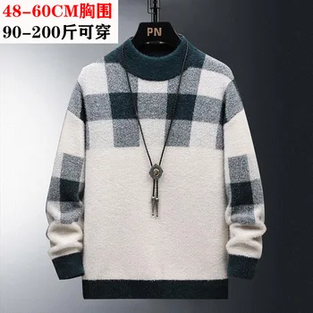 Мъжки Пуловер с Полувысоким Яка Есенно-зимния Корейски Trend Пуловер Голям Размер, Свободна Мъжки Норковая мъжки дрехи 2