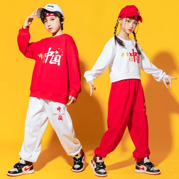 Училищни униформи за откриването, спортни игри, начално и средно училище: китайски костюм за джаз танци Red Girl, 2
