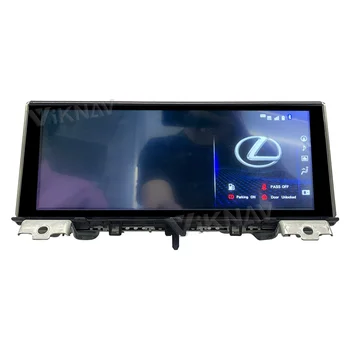 12,3-ИНЧОВ Android Автомагнитола За Lexus LX570 2015-2021 GPS Навигация DVD Мултимедийна Система WIFI главното устройство стерео приемник 2