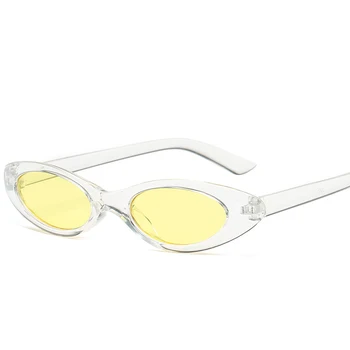 Модни Овални Слънчеви очила Малки Женски Vintage Boutique Слънчеви очила дамски Очила с UV400 Очила Дамски Парти Празник 2