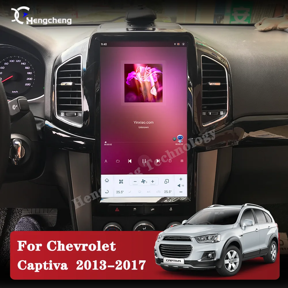 13,6 см За Chevrolet Captiva 2013 2014-2017 Автомобилен Мултимедиен Плейър GPS Навигация Радио Android 11 8 core 8 + 128 Г Carplay Изображение 1