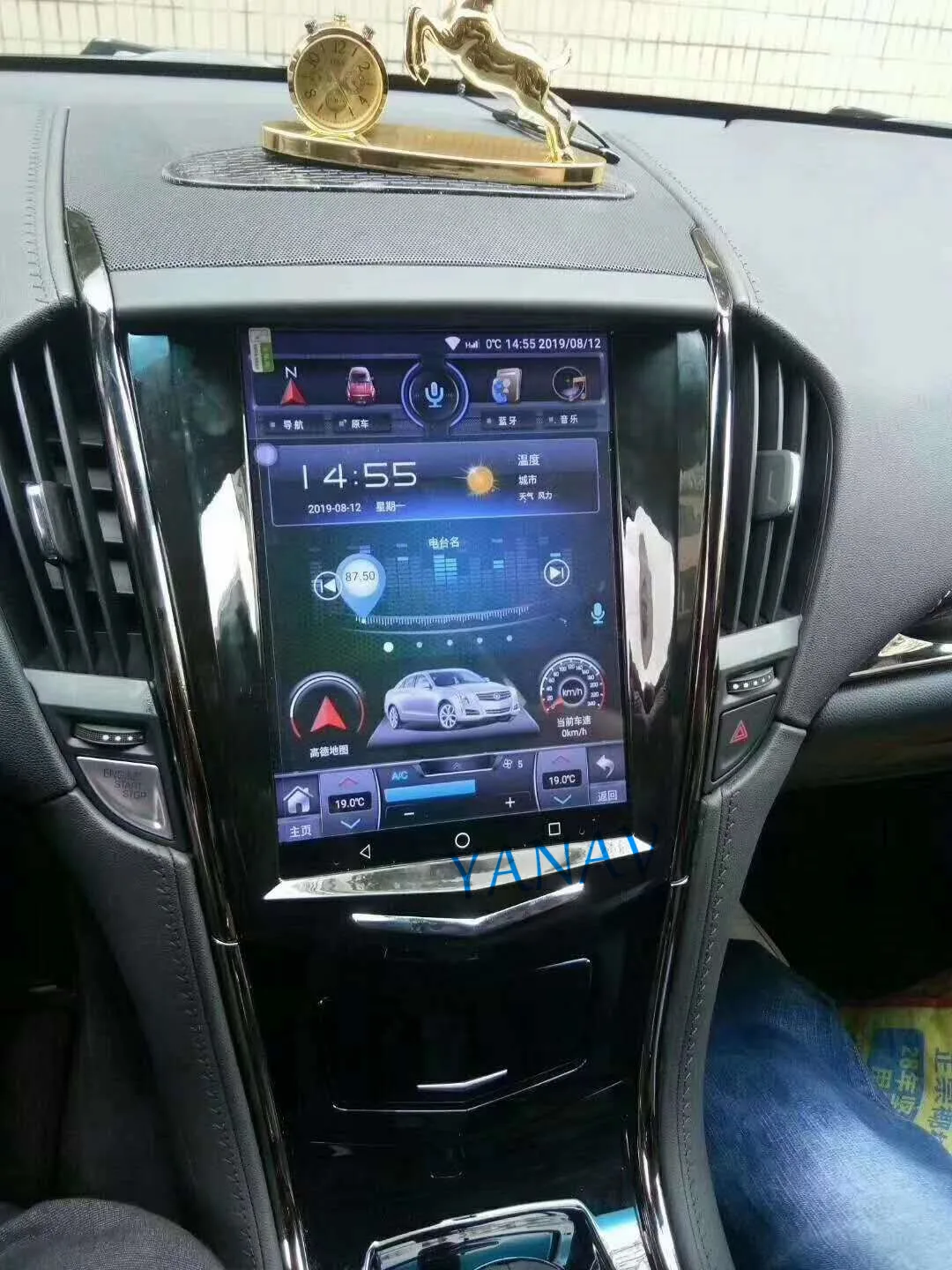 Android Авто Радио Аудио 2 Din Стерео Приемник За Cadillac ATS 2013-2017 GPS Навигация на Видео Вертикален Екран Мултимедиен Плеър Изображение 1