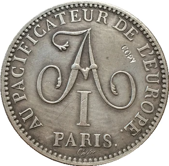 Руски монета от 1 рубла 1814 г. 37 мм копие 1