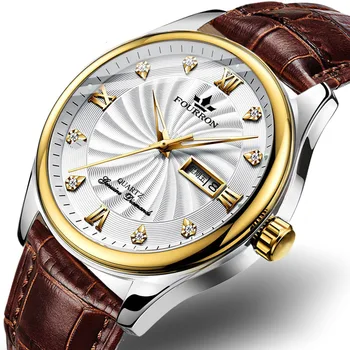 Купи онлайн Луксозни стенни висящи часовници Sun Wukong, окачени часовници за всекидневна, битови модни качающиеся часовници, креативни и модерни декоративни джобни часовници / Часовници ~ www.intersum.fi 11