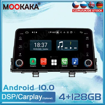 Купи онлайн За Kia Sorento 2009-2012 128 г Android 11 5 г авто радио мултимедиен авто плейър Gps навигация плейър със сензорен екран на приемника / Интелигентна система за автомобили ~ www.intersum.fi 11