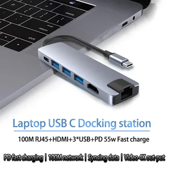 USB-ХЪБ 6 в 1 Тип-C HUB Докинг Станция, RJ-45 SD/TF Четец на карти за Лаптоп MacBook HDMI-Съвместим USB3.0 Адаптер 1