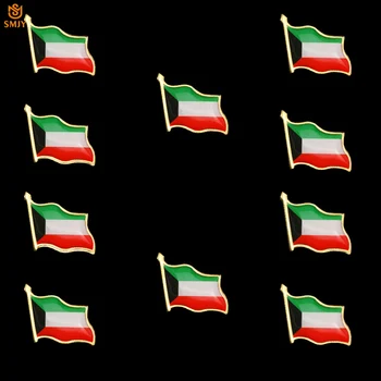 10P Близък Изток Кувейт Метална Емайл Флаг Брошка Патриот Пътуване Раница Носимые Унисекс Игли С Ревери Иконата, Дрехи, Бижута 1