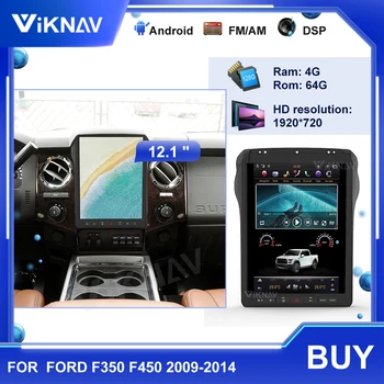 Купи онлайн За Honda Cr-v, Crv 2006-2012 Gps навигация авто плеър с Android система Rockchip Px5 1080p 9 