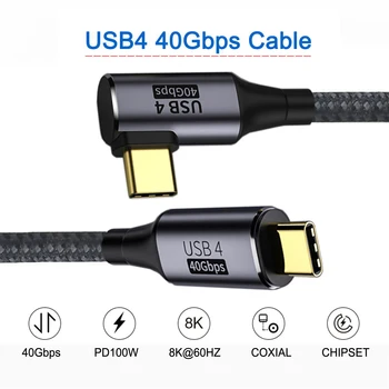 Jimier Ъглов кабел USB4 USB-C TYPE-C 40 gbps със зареждането 100 W USB 4.0 е Съвместим с TB3 / 4 8K @ 60Hz 5K @ 60Hz