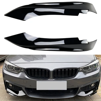 За BMW 4-series F32 F33 F36 M-Tech 2014-2020 Предна Броня от Ъгъла на Устните Дифузор Сплитер, заден Спойлер, Протектор