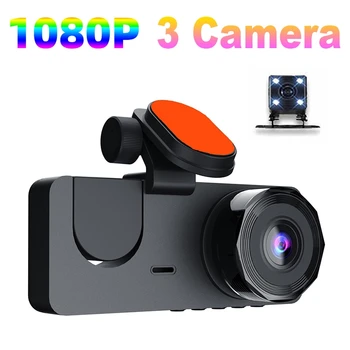 Автомобилен Видеорекордер Автомобилен Видеорекордер един dashcam Камера за Задно виждане 3в1 Със Задната Оптика за Нощно Виждане За Кола Универсален