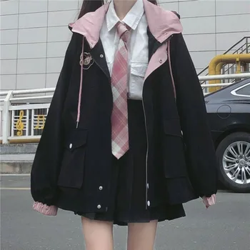Японската кавайная розово дамско яке с цип 2021 г., Нова корейска цветна пролет-есен облекло, Свободни сладък дамски блузи, палта 2