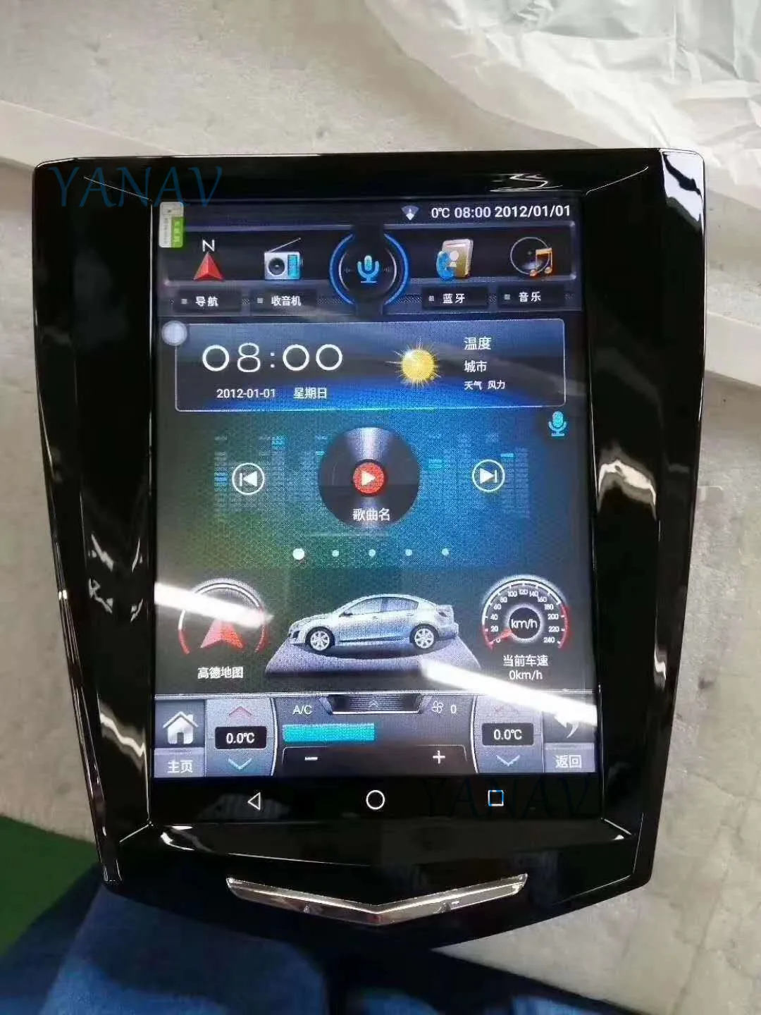 Android Авто Радио Аудио 2 Din Стерео Приемник За Cadillac ATS 2013-2017 GPS Навигация на Видео Вертикален Екран Мултимедиен Плеър Изображение 2